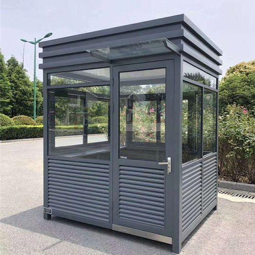 保安/崗?fù)?/> </a>
            <p class=