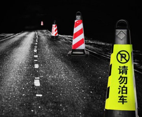 路錐交通路障