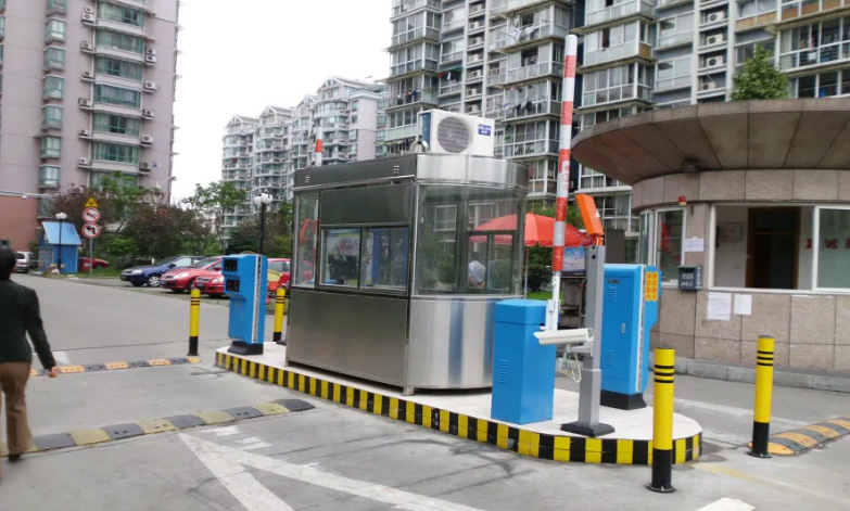 收費(fèi)系統(tǒng)