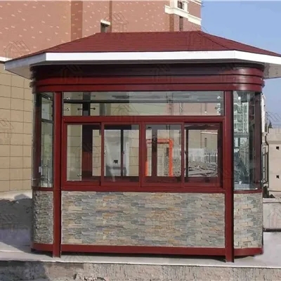 保安/崗?fù)?/> </a>
            <p class=