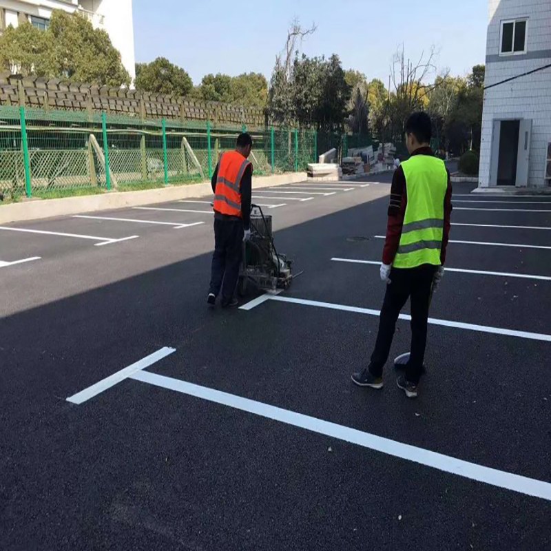 停車(chē)場(chǎng)、車(chē)位劃線(xiàn)